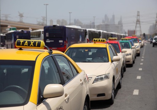 دبي.. تراخيص لخمس شركات تاكسي تعمل بتقنيات الحجز الذكية