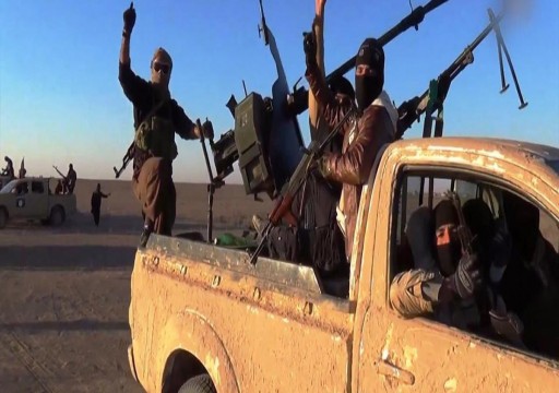تقرير أمريكي يحذر من عودة خطيرة لـ"داعش"