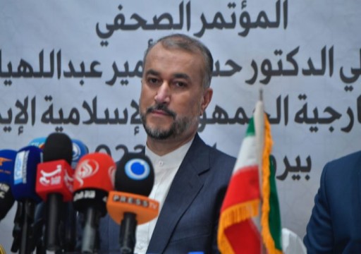 وزير الخارجية الإيراني: عودة العلاقات مع السعودية "سيؤثر إيجابا" على لبنان