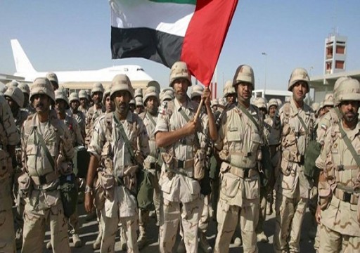 إيكونوميست: حرب اليمن تسببت بتصدع داخلي للإمارات السبع