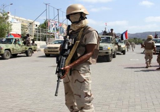 مجلس الشورى اليمني يدعو السعودية لوقف "عبث الإمارات"