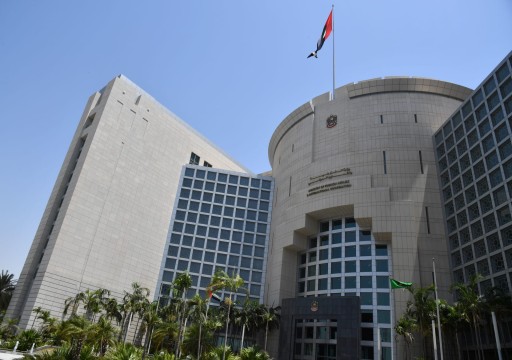 الإمارات ترحب باتفاق الأطراف اليمنية بشأن البنوك والخطوط الجوية