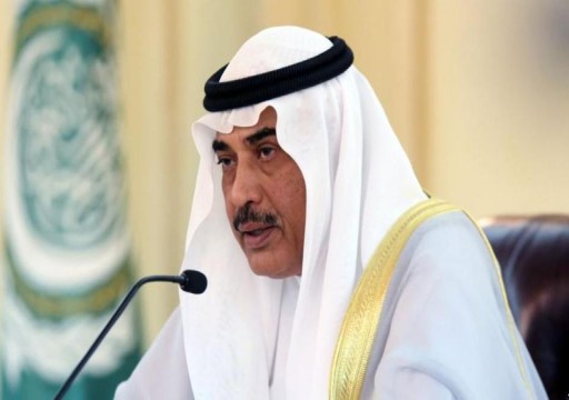 الكويت: القمة الخليجية ستكون محطة "مهمة للغاية" في المصالحة
