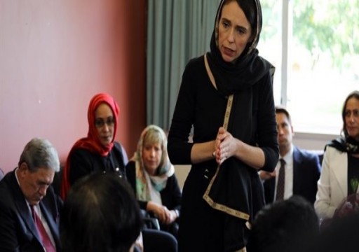 نيوزيلندا تحظر حيازة البنادق بعد مذبحة المسجدين