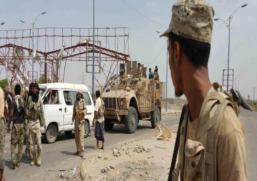قتيلان و10 جرحى بتفجير استهدف قوات تدعمها الإمارات في اليمن