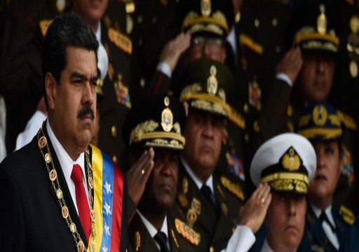 ضابط فنزويلي يعلن انشقاقه عن مادورو وتأييد غوايدو