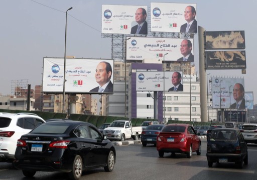 المصريون يتوجهون اليوم إلى صناديق الاقتراع في انتخابات "إعادة السيسي"