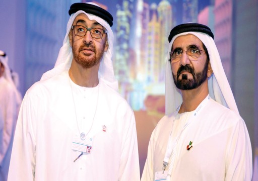 الإمارات تطلق مشروعاً لتطوير سرب من الأقمار الاصطناعية الرادارية الحديثة