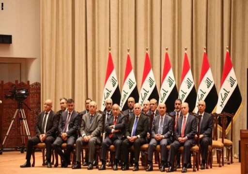 رئيس حكومة العراق الجديد يؤدي اليمين الدستورية مع 14 وزيراً