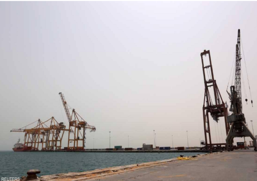 وسط تحذيرات أممية.. التحالف يهدد بالتحرك عسكرياً في ميناء الحديدة غربي اليمن