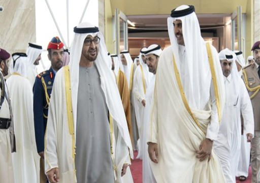 وكالة: الإمارات وقطر بصدد تنشيط العلاقات الدبلوماسية