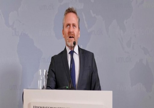 الدنمارك تسحب سفيرها من إيران وتدعو أوروبا لمعاقبتها