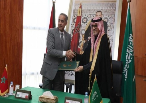السعودية والمغرب توقعان اتفاقية لمكافحة الإرهاب وتمويله