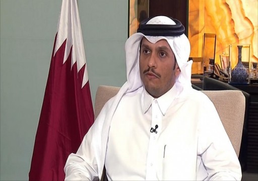 قطر: يجب على دول الحصار أن تعود إلى رشدها