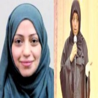 السلطات السعودية تعتقل ناشطتين بارزتين من المدافعات عن حقوق المرأة