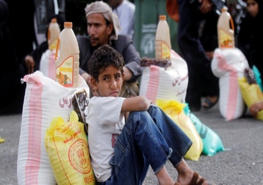 الأمم المتحدة تحذر: خمسة ملايين يمني على حافة المجاعة
