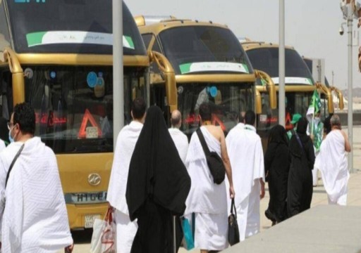 السعودية تعلن قواعد حافلات الحج وتمنع عبارة "VIP"