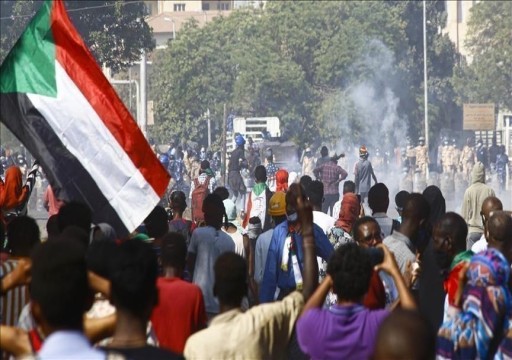 مظاهرات احتجاجية في مدن سودانية تنديداً بتردي الأوضاع الاقتصادية
