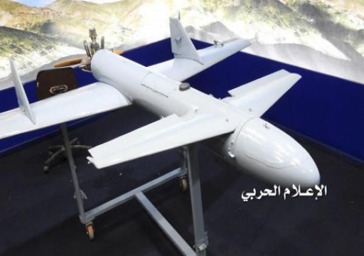 الحوثيون يهاجمون مجدداً مطارين في السعودية بطائرات مسيرة