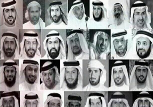 مركز حقوقي: معتقلي الرأي في الإمارات يتعرضون لحملات تحريض تمسّهم وتمسّ عائلاتهم