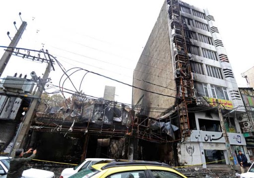 إيران: إحراق مئات البنوك والمقار الحكومية خلال احتجاجات الوقود