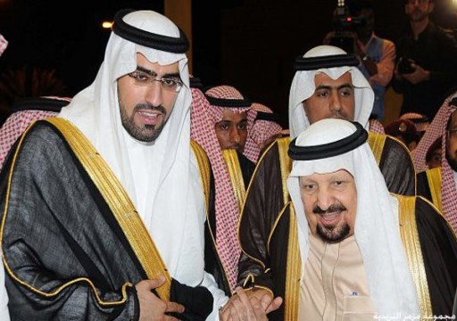 السعودية تنقل أميراً محتجزاً من الرياض إلى موقع سري