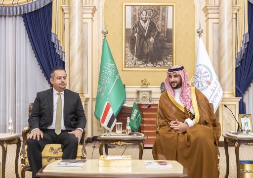 السعودية تأمل في توصل المشاورات اليمنية إلى حل سياسي شامل