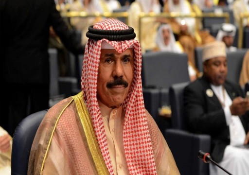صحيفة أمريكية: أمير الكويت الجديد قد يتعرض لضغوط من أجل التطبيع