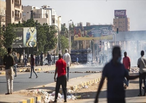 أطباء السودان تعلن مقتل متظاهر برصاص قوات الأمن في أم درمان