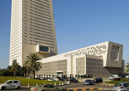 الكويت تطلق صندوقا ماليا لمواجهة كورونا بقيمة 32.8 مليون دولار