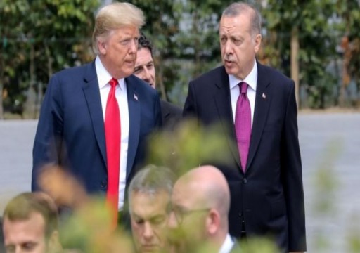 واشنطن  تنهي المعاملة التجارية التفضيلية الممنوحة لتركيا