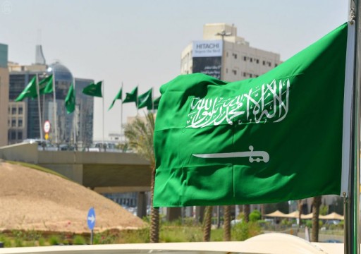 السعودية توقف 76 شخصا بعد جولات رقابية على وزارات هامة