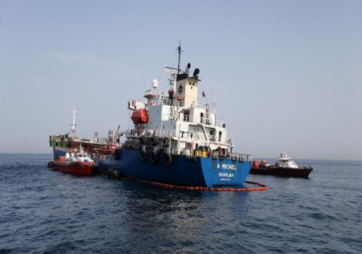 أسعار النفط تقفز بعد حادث بناقلتي نفط في خليج عمان