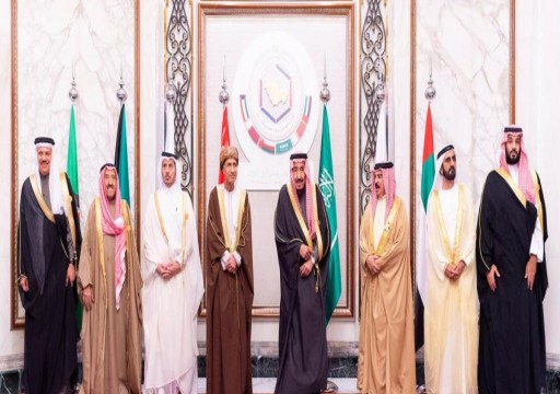 قطر تجدد دعوتها حول تسوية الأزمة الخليجية بالحوار