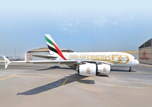 "طيران الإمارات" توقع رابع اتفاقية شراكة في "جنوب إفريقيا"