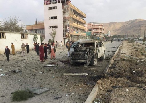 مقتل 7 وإصابة آخرين في انفجار سيارة ملغومة قرب وزارة الداخلية الأفغانية
