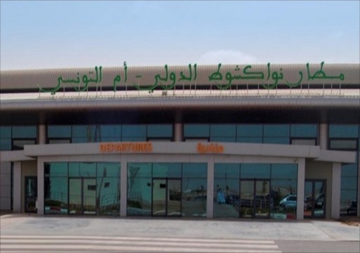 إغلاق مطار نواكشوط في موريتانيا بعد استيلاء مسلح على طائرة  ركاب