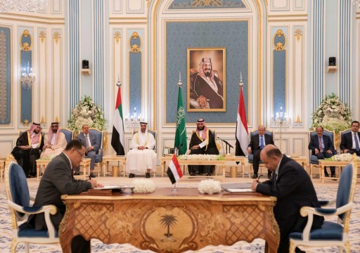 الحكومة اليمنية تتهم الانفصاليين بعرقلة تنفيذ "اتفاق الرياض‎"