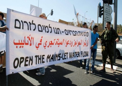 الأمم المتحدة: إسرائيل تحرم نحو 5 ملايين فلسطيني من المياه