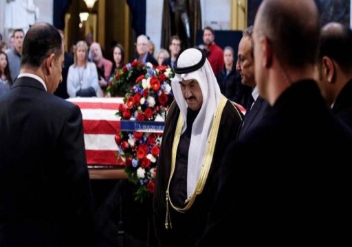 ممثل أمير الكويت يصل إلى واشنطن لحضور جنازة بوش الأب