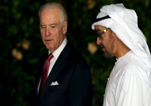 تقرير أمريكي: بايدن ناقش مع الإمارات إمكانية إبرام "اتفاق إستراتيجي" بضمانات مؤكدة