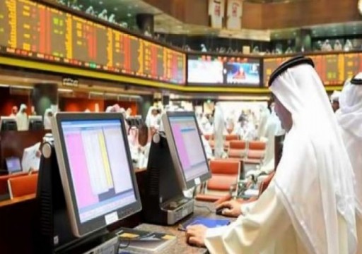 هبوط معظم أسواق الخليج لكن أبوظبي الأول يرفع البورصة