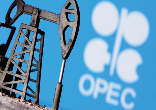 "أوبك" ترفع توقعات نمو الطلب العالمي على النفط خلال 2021