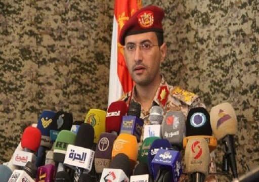 الحوثيون يعلنون مسؤوليتهم عن استهداف مواقع "حساسة" في السعودية