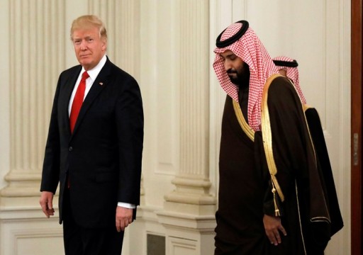"ذي ناشيونال انترست": واشنطن تتجاهل مصالح حلفائها الخليجيين