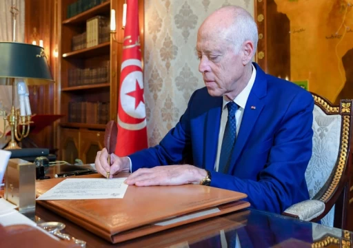 الرئيس التونسي يصدر قانونا انتخابيا جديدا يقلل من نفوذ الأحزاب