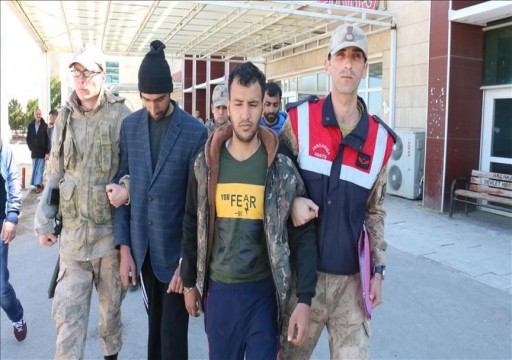 تركيا تعتقل شرطي إماراتي بتهمة الإنتماء لـ"داعش"