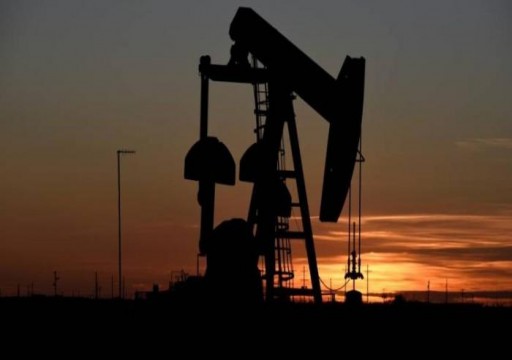 أسعار النفط تتراجع وسط ترقب اجتماع لتحالف "أوبك+"