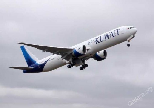 الخطوط الجوية الكويتية تنفي مزاعم بيعها أو خصخصتها
