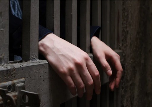 في يوم المرأة الإماراتية.. حقوقيون يستذكرون معاناة معتقلات الرأي في سجون أبوظبي